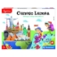 Imagine AGERINO CUNOSC LUMEA