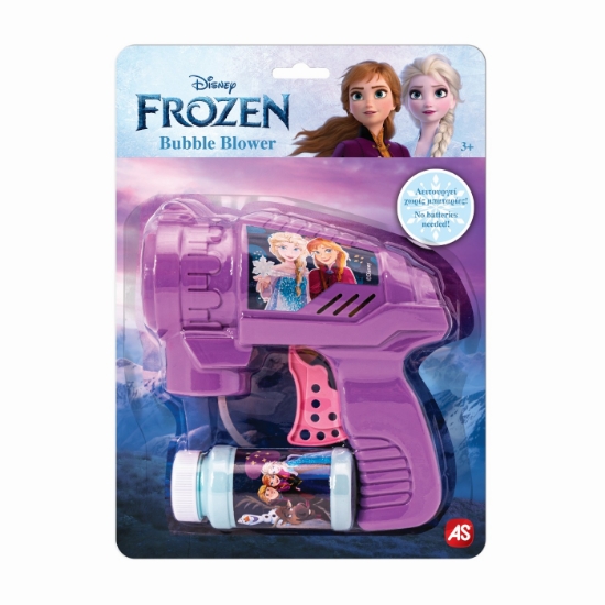 Imagine JUCARIE PISTOL DE FACUT BALOANE FROZEN 2