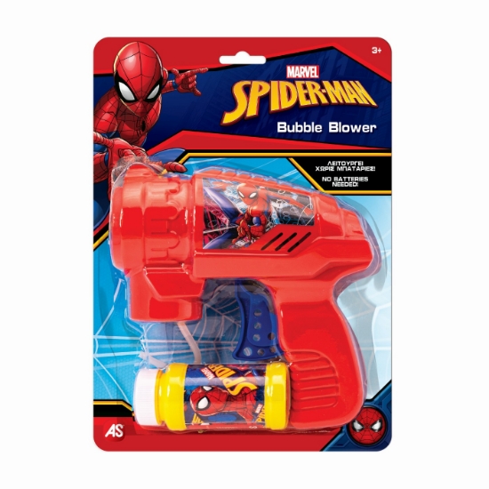 Imagine JUCARIE PISTOL DE FACUT BALOANE SPIDERMAN