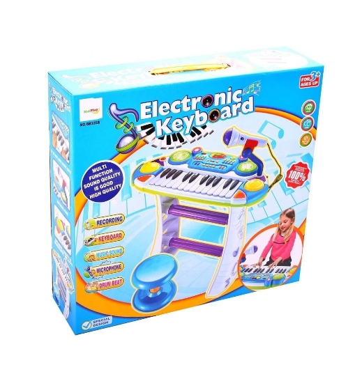 Imagine INSTRUMENT MUZICAL PIANINA ELECTRONICA MALPLAY CU SCAUN SI MICROFON 45 CM INALTIME ALBASTRU