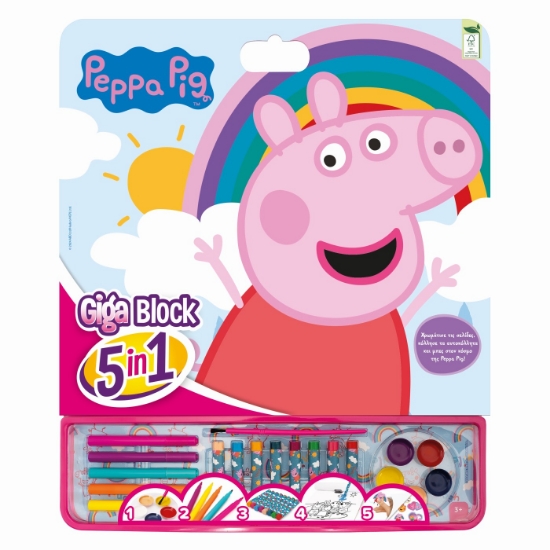 Imagine SET PENTRU DESEN GIGA BLOCK 5 IN 1 PEPPA PIG