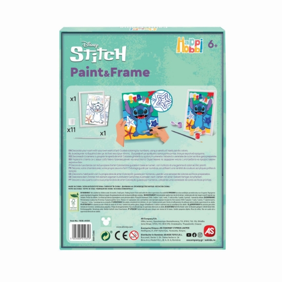 Imagine Pictează și înrămează Disney Stitch