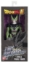 Imagine BANDAI FIGURINA DRAGON BALL LIMIT BREAKER CELL FINAL FORM  30CM