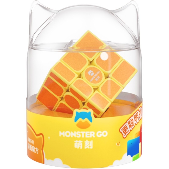 Imagine CUB GAN MONSTER GO MG MIRROR