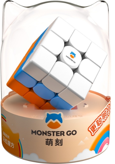 Imagine CUB GAN MONSTER CUB RAINBOW PREMIUM 3X3