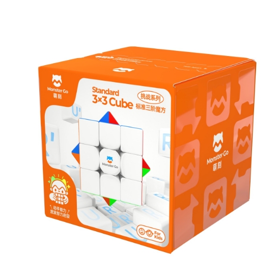 Imagine CUB GAN MONSTER CUB STANDARD 3X3
