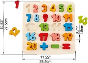 Imagine Hape Puzzle Matematica Chunky
