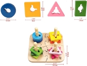 Imagine Hape Puzzle Creativ