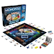 Imagine MONOPOLY SUPER ELECTRONIC BANKING - CASTIGA TOT