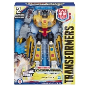 Imagine TRANSFORMERS ULTIMATE CONVERSIE RAPIDA ROBOT GRIMLOCK