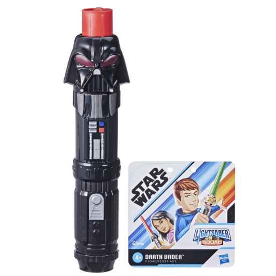 Imagine STAR WARS SABIE LASER DARTH VADER