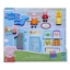 Imagine PEPPA PIG SUPERMARKET