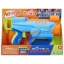 Imagine NERF BLASTER ELITE JR EXPLORER