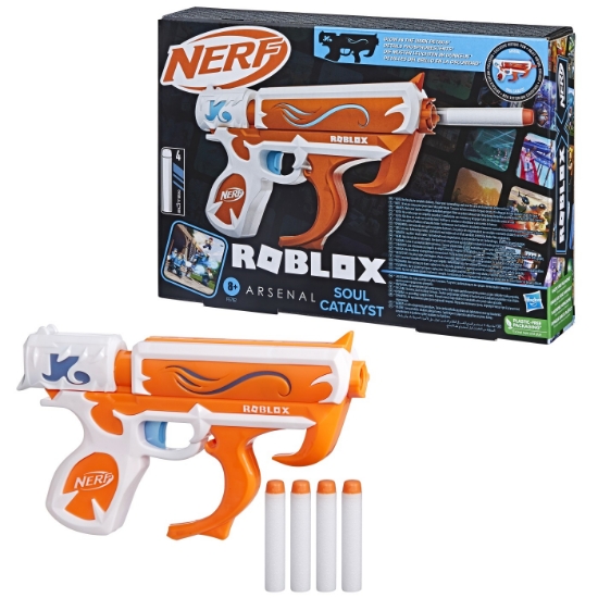 Imagine NERF BLASTER NERF ROBLOX ARSENAL SOUL CATALYST
