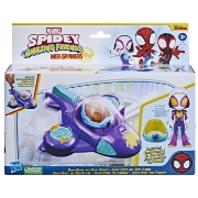 Imagine SPIDEY PRIETENII EXTRAORDINARI SET MASINUTA SI FIGURINA GHOST SPIDER