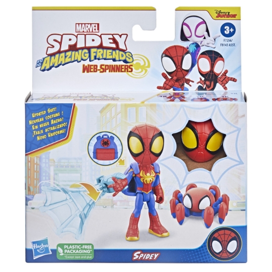 Imagine SPIDEY PRIETENII EXTRAORDINARI SET FIGURINA SPIDEY 10CM SI ACCESORII