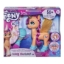 Imagine MY LITTLE PONY CANTA SI PATINEAZA CU SUNNY