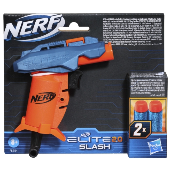 Imagine NERF BLASTER NERF ELITE 2 0 SLASH