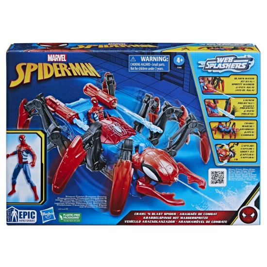 Imagine SPIDERMAN SET DE JOACA CRAWL N BLAST 