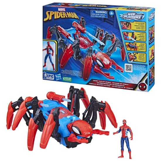 Imagine SPIDERMAN SET DE JOACA CRAWL N BLAST 