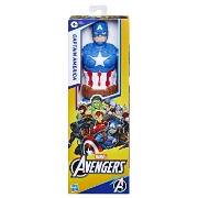 Imagine AVENGERS TITAN EROI DE FILM FIGURINA CAPTAIN AMERICA 29CM