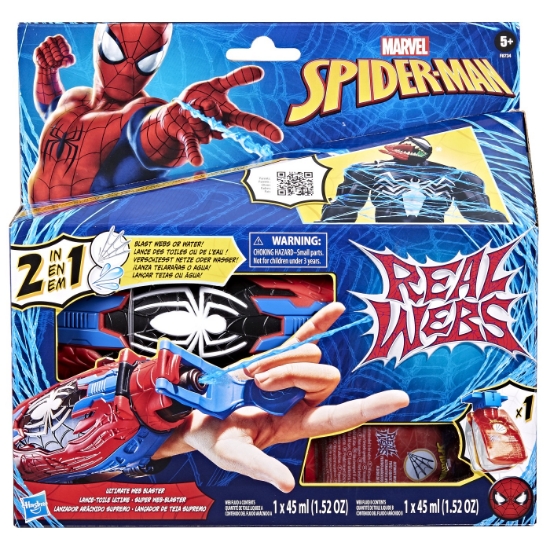 Imagine SPIDERMAN BLASTER CU PANZA DE PAIANJEN