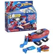 Imagine SPIDERMAN BLASTER CU PANZA DE PAIANJEN