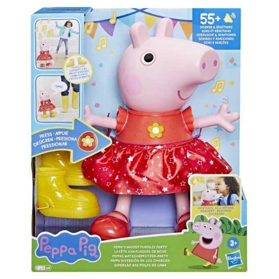 Imagine PEPPA PIG FIGURINA INTERACTIVA PEPPA