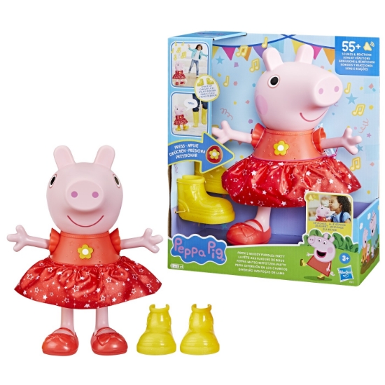Imagine PEPPA PIG FIGURINA INTERACTIVA PEPPA