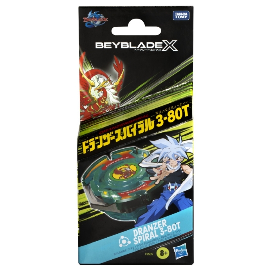 Imagine BEYBLADE X DRANZER SPIRALA SI LANSATOR