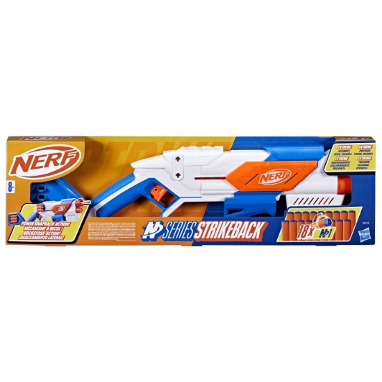 Imagine NERF BLASTER NERF N SERIES PACHET STRIKEBACK