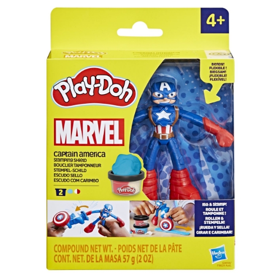 Imagine PLAY-DOH MARVEL FIGURINA FLEXIBILA CU ACCESORII CAPTAIN AMERICA 10CM