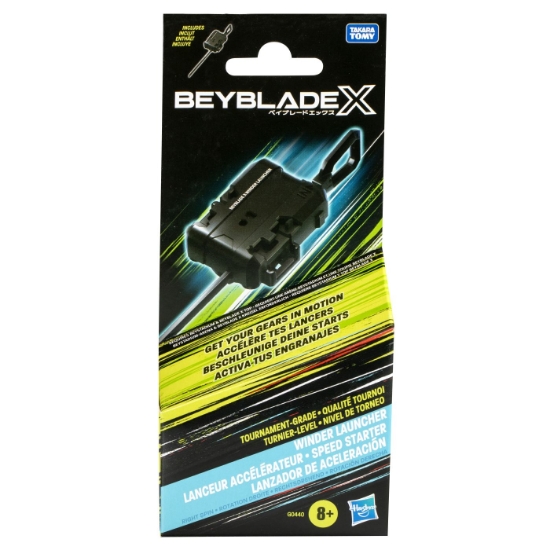 Imagine BEYBLADE X LANSATOR WINDER