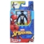 Imagine SPIDERMAN EPIC HERO FIGURINA COSTUM SYMBIOTE SPIDER MAN 10CM