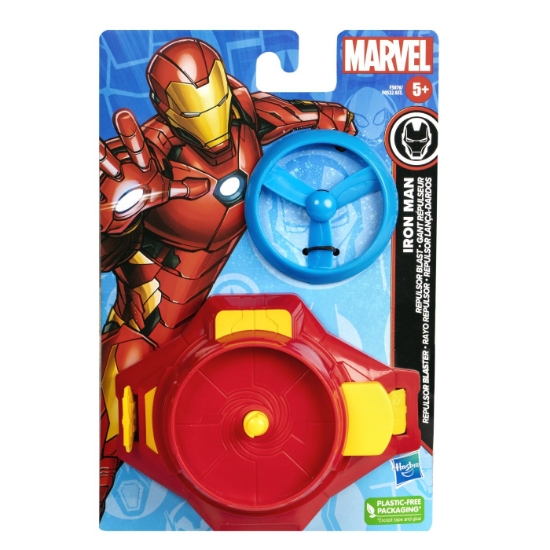 Imagine SPIDERMAN MARVEL ARMA SUPEREROU PROPULSORUL LUI IRON MAN