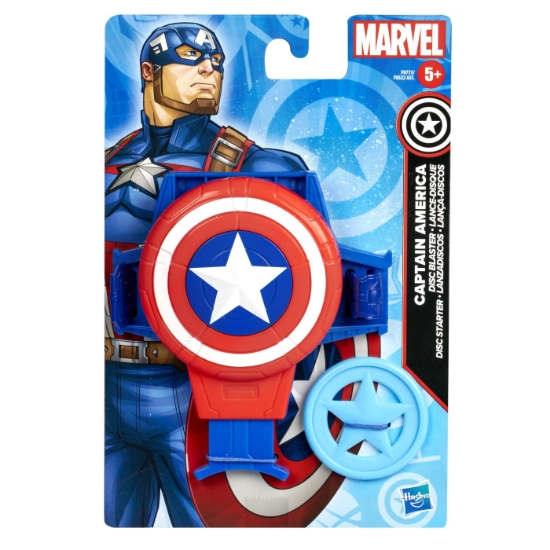Imagine SPIDERMAN MARVEL ARMA SUPEREROU DISC BLASTER CAPTAIN AMERICA