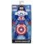 Imagine MARVEL AVENGERS FIGURINA CAPTAIN AMERICA ALBASTRU DESCHIS 24CM