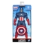 Imagine MARVEL AVENGERS FIGURINA CAPTAIN AMERICA ALBASTRU INCHIS 24CM
