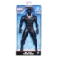Imagine MARVEL AVENGERS FIGURINA BLACK PANTHER 24CM