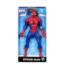 Imagine MARVEL AVENGERS FIGURINA SPIDER-MAN 24CM