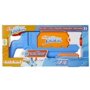 Imagine NERF SUPER SOAKER BLASTER NERF FLIP FILL