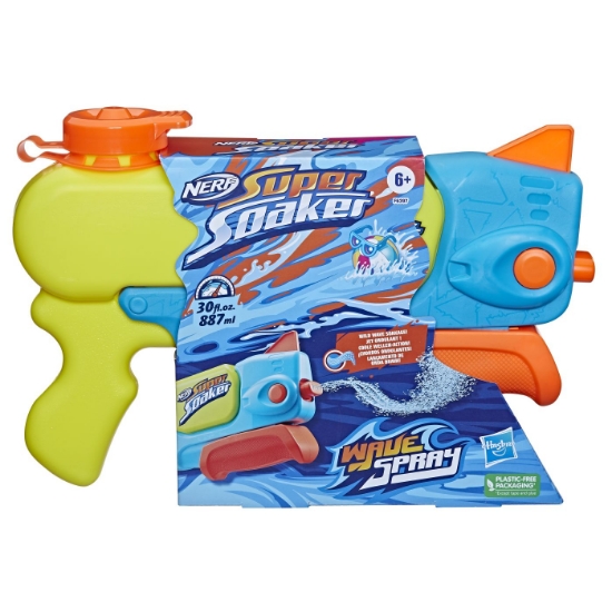 Imagine NERF SUPER SOAKER BLASTER NERF WAVE SPRAY