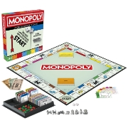 Imagine MONOPOLY JOC CLASIC LIMBA ROMANA