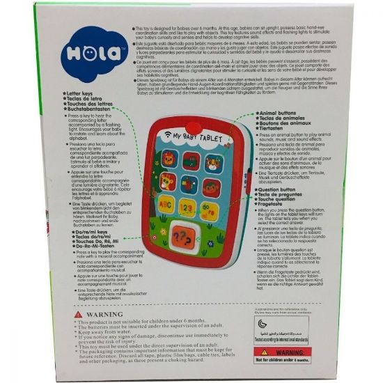 Imagine Prima mea tabletă cu muzică și lumini – Hola Toys