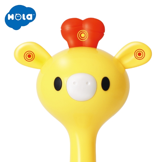 Imagine Zornaitoare girafa cu sunete si lumini