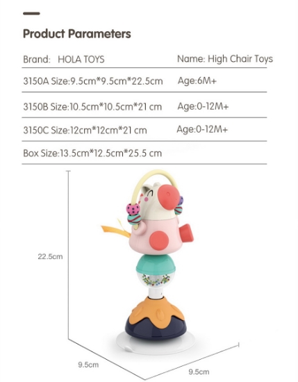 Imagine Jucărie bebe cu ventuză – Animăluț