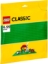 Imagine Lego Classic Placă de Bază Verde 10700