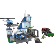 Imagine Lego City Secție de Poliție 60316
