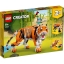 Imagine Lego Creator Mărețul Tigru 31129