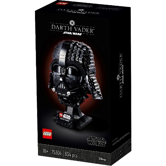 Imagine Lego Star Wars Casca Darth Vader 75304